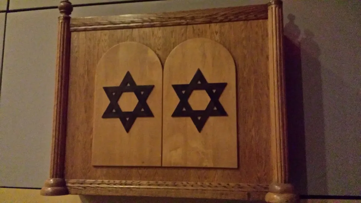 Temple B'nai Tikvah — photo 5