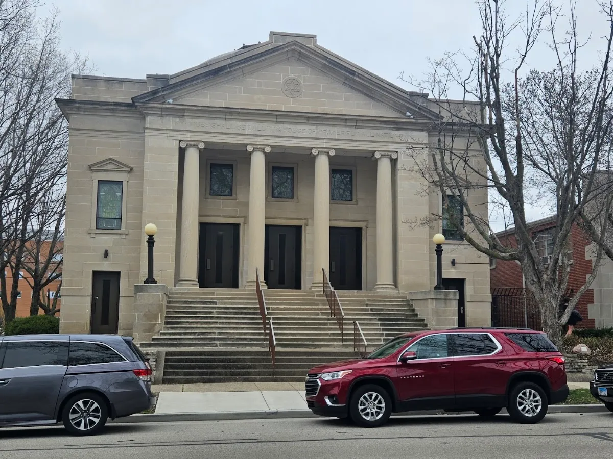 Temple B'rith Sholom — foto 8