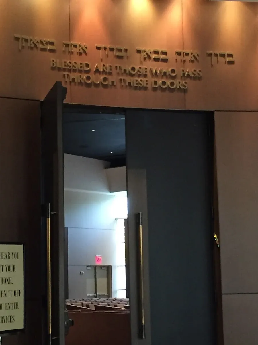 Temple Beth Am de Pinecrest — foto 6