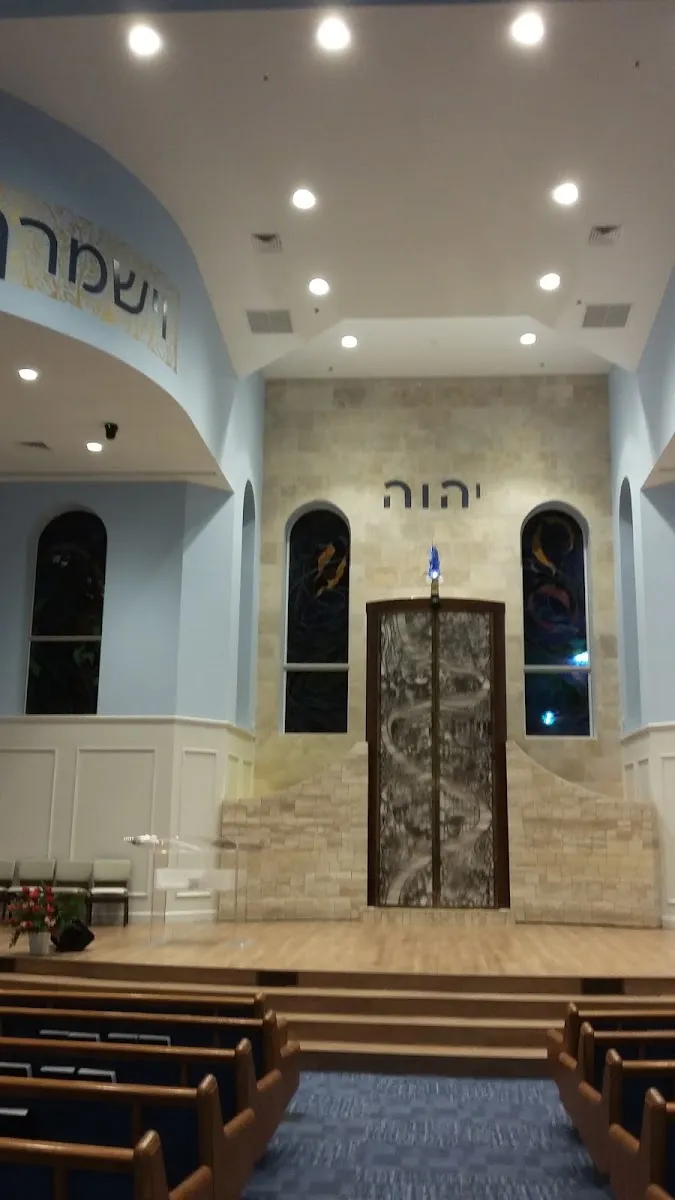 Temple Beth Am (Jupiter) — photo 3
