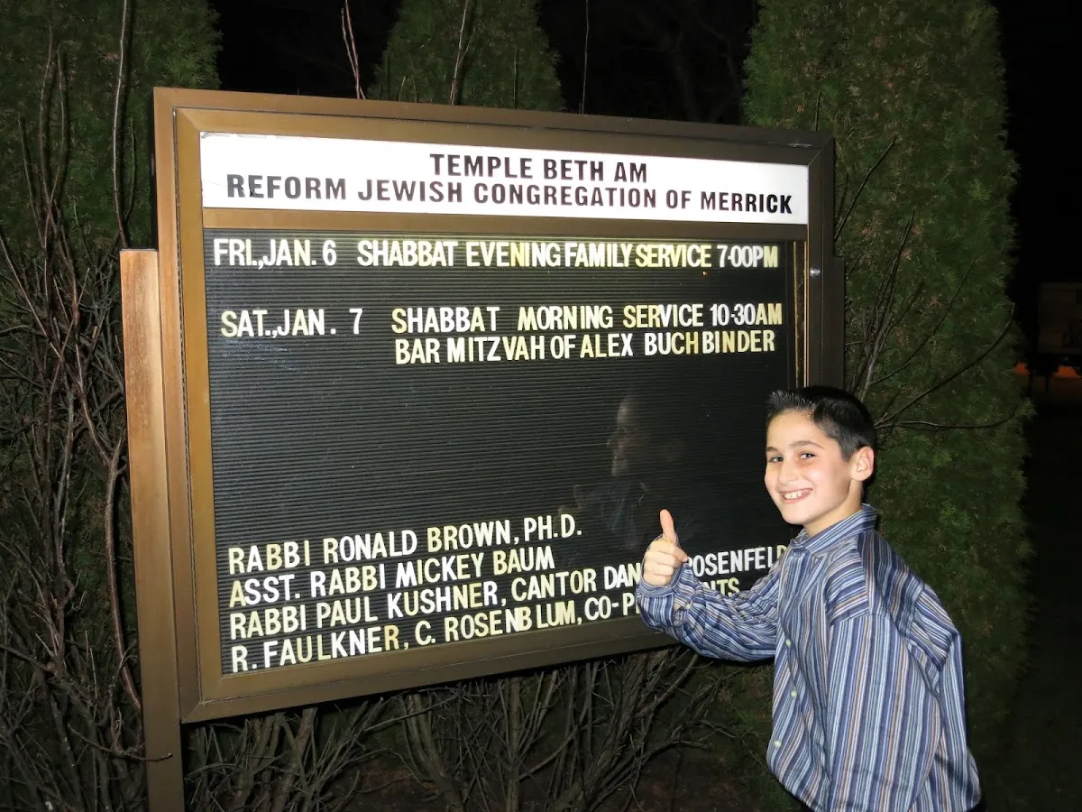Temple Beth Am of Merrick and Bellmore — foto 3