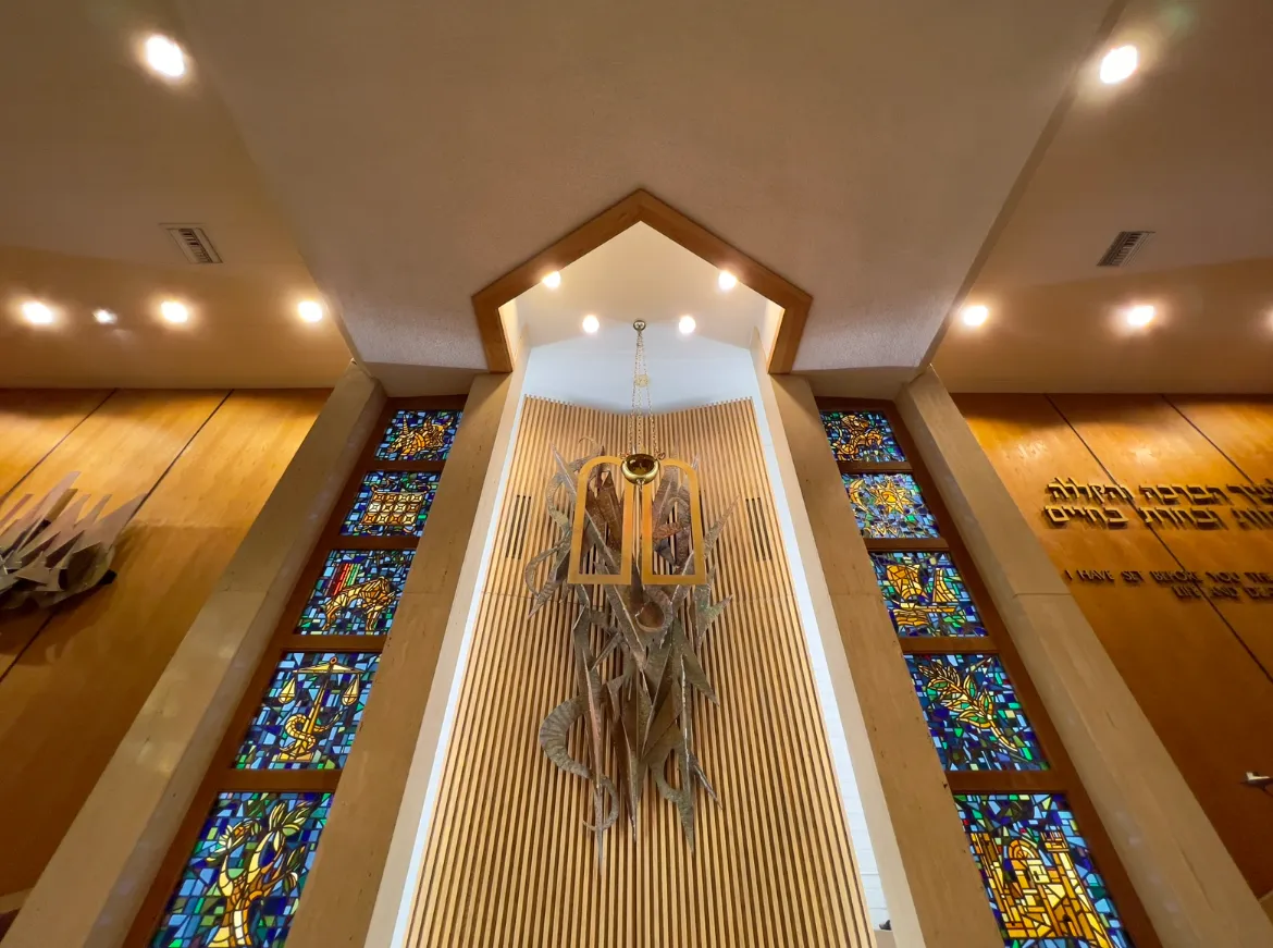 Temple Beth David — photo 2