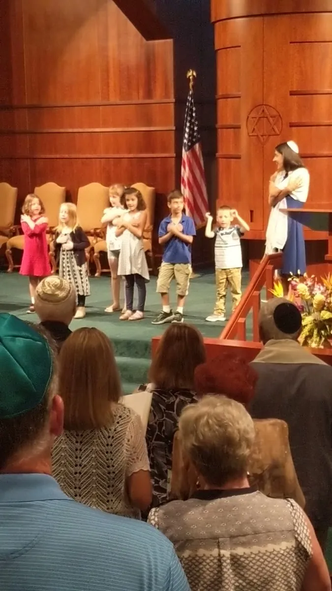 Temple Beth-El — photo 2