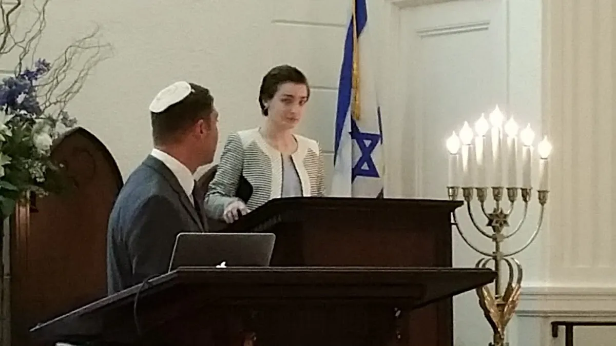 Temple Beth-El — photo 10
