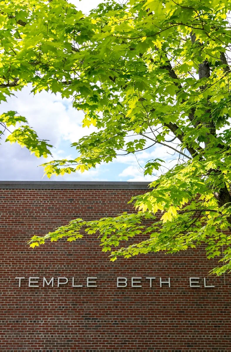 Temple Beth El — photo 4