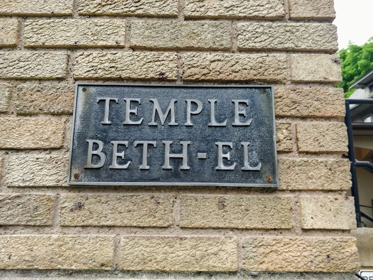 Temple Beth-El — foto 5