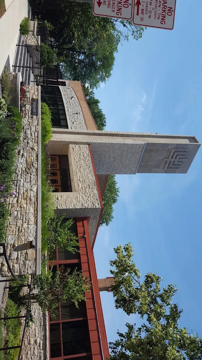 Temple Beth El — photo 3