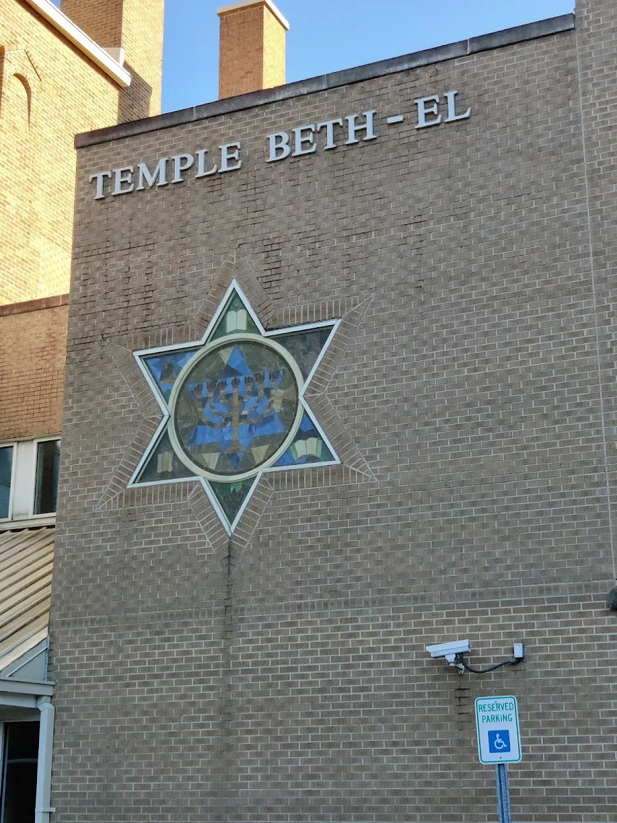 Temple Beth-El — photo 2