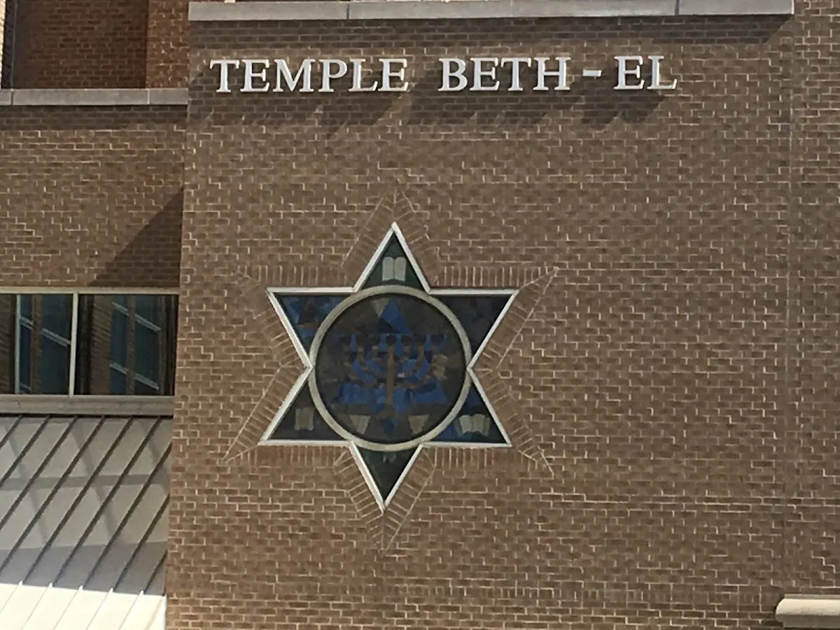 Temple Beth-El — photo 8