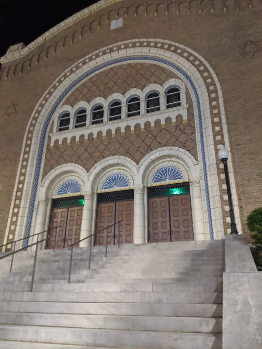 Temple Beth-El — photo 9