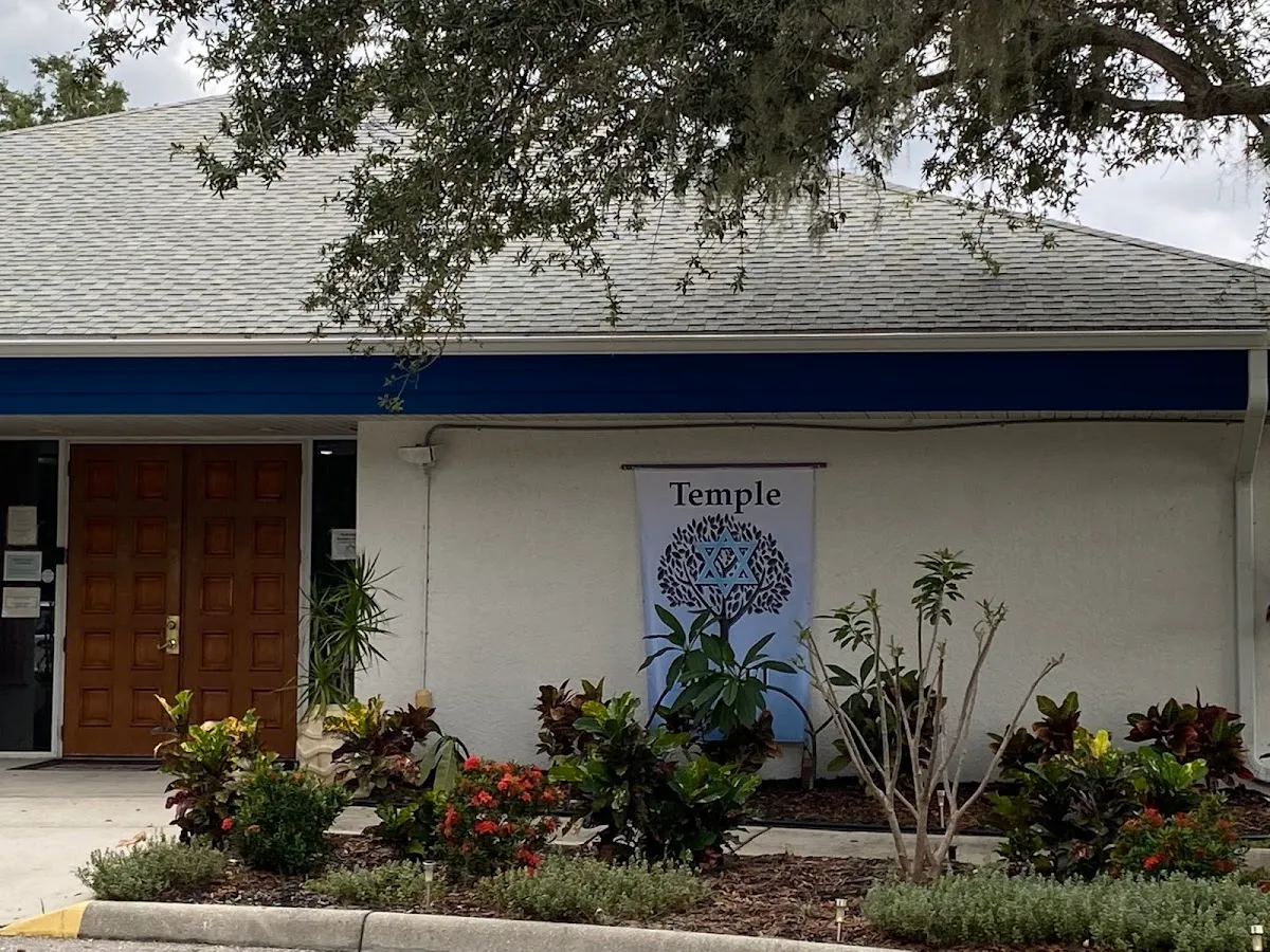 Temple Beth El Bradenton/Lakewood Ranch — foto 2