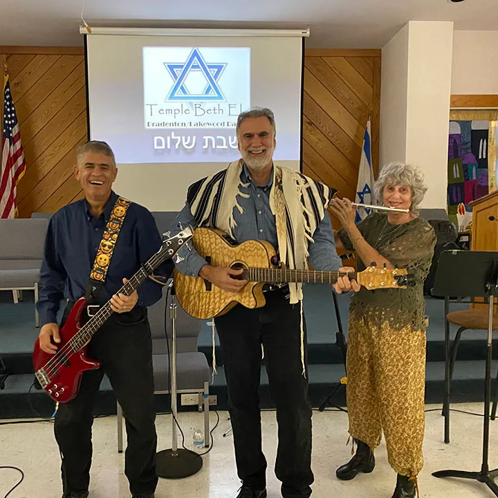 Temple Beth El Bradenton/Lakewood Ranch — foto 8