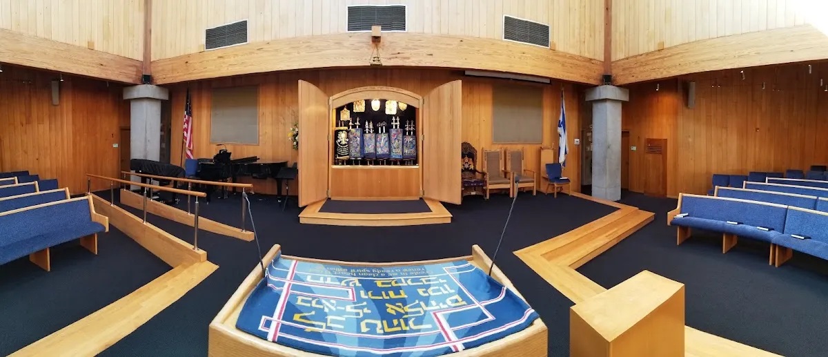 Temple Beth El (Chappaqua) — photo 2