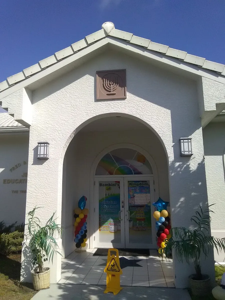 Temple Beth El Israel — photo 2