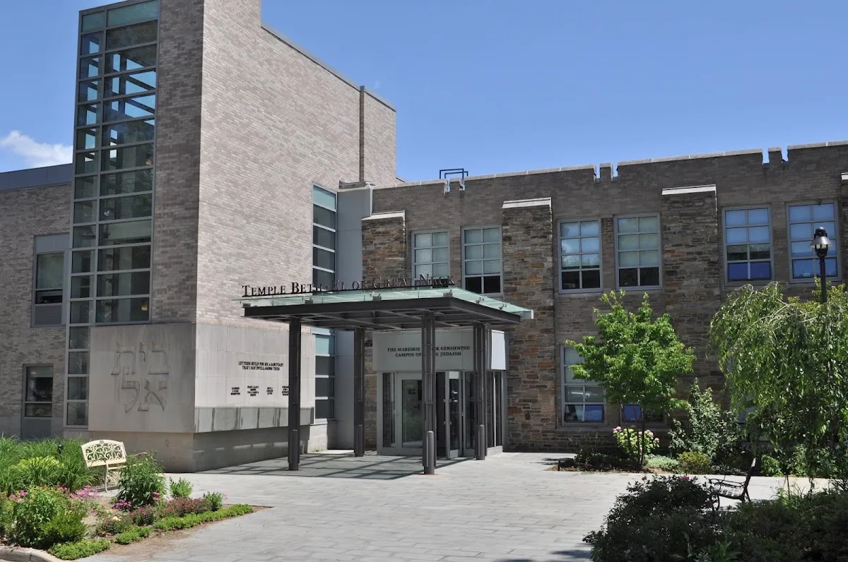 Temple Beth-El of Great Neck — foto 2