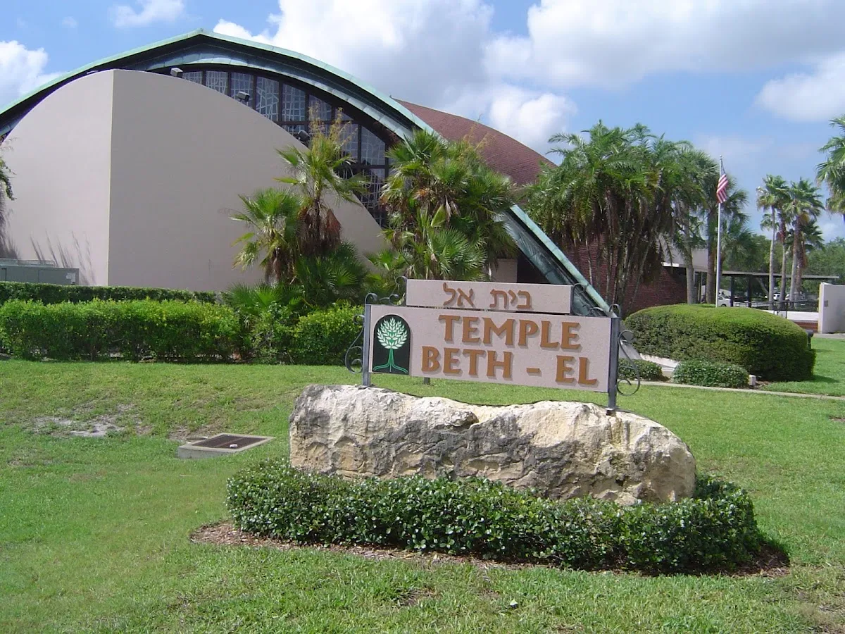 Temple Beth-El — foto 6