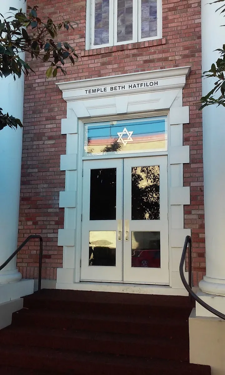 Temple Beth Hatfiloh — foto 3