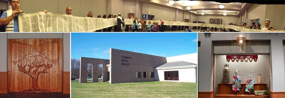 Temple Beth Hillel — foto 2
