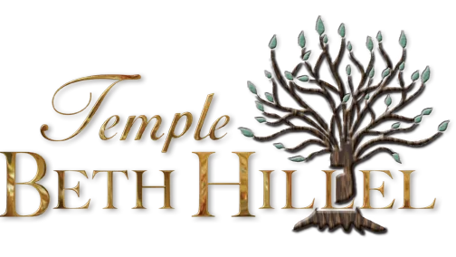 Temple Beth Hillel — foto 4
