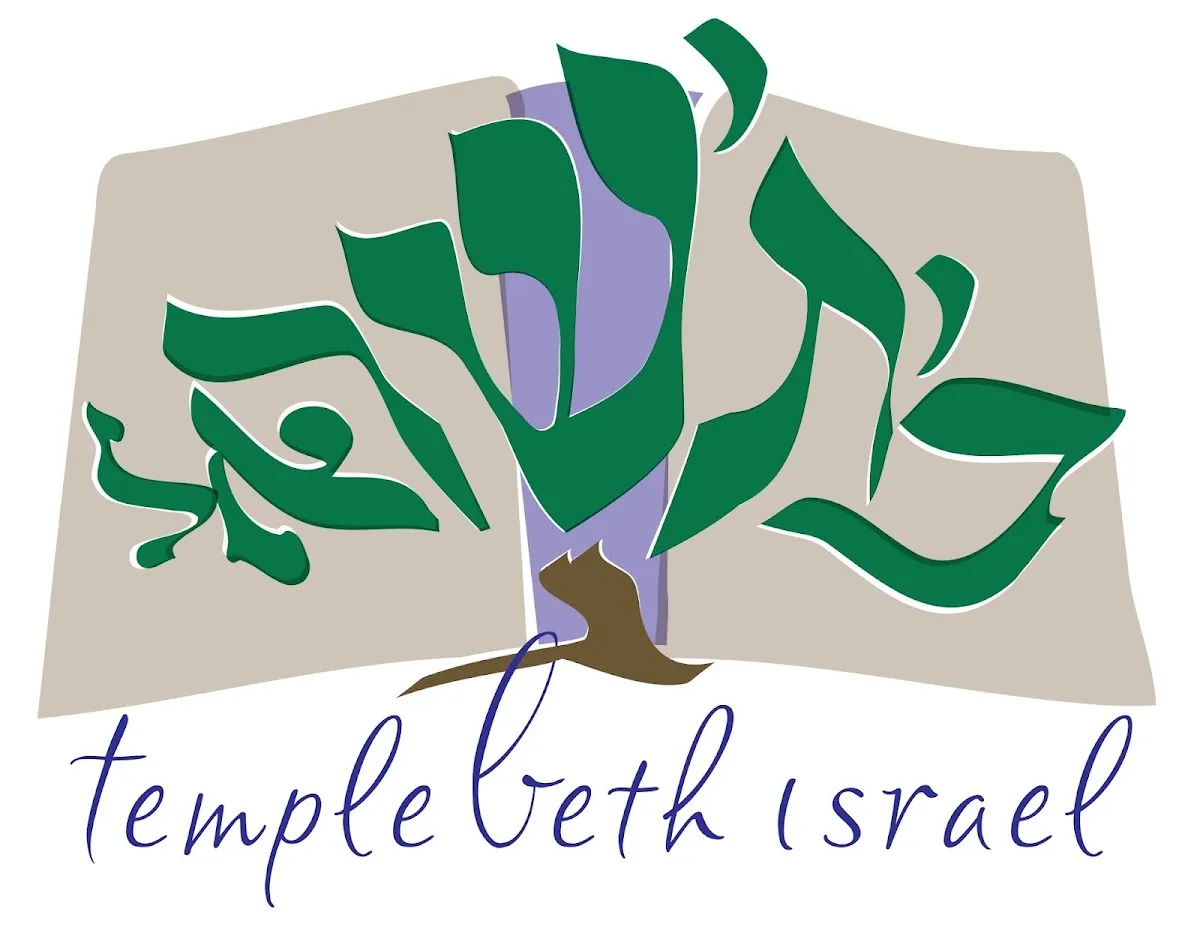 Temple Beth Israel — foto 2