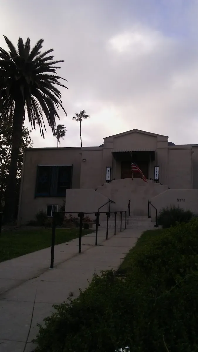 Temple Beth Israel of Highland Park and Eagle Rock — foto 7