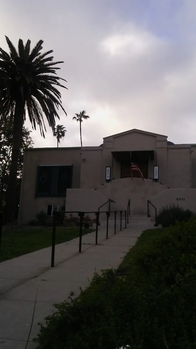 Temple Beth Israel of Highland Park and Eagle Rock — foto 8