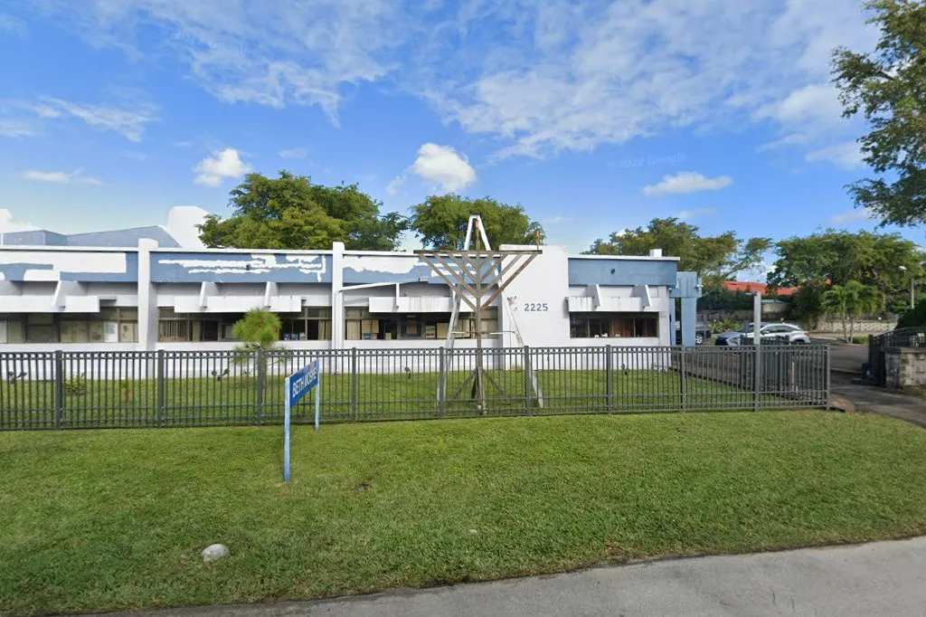 Temple Beth Moshe School
