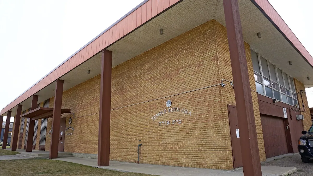 Temple Beth Ora — photo 3