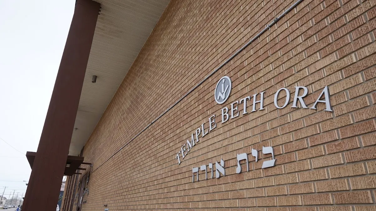 Temple Beth Ora — photo 6