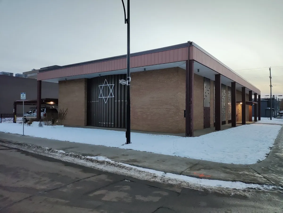 Temple Beth Ora — photo 7