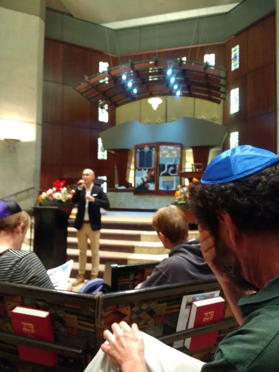 Temple Beth Shalom — photo 7