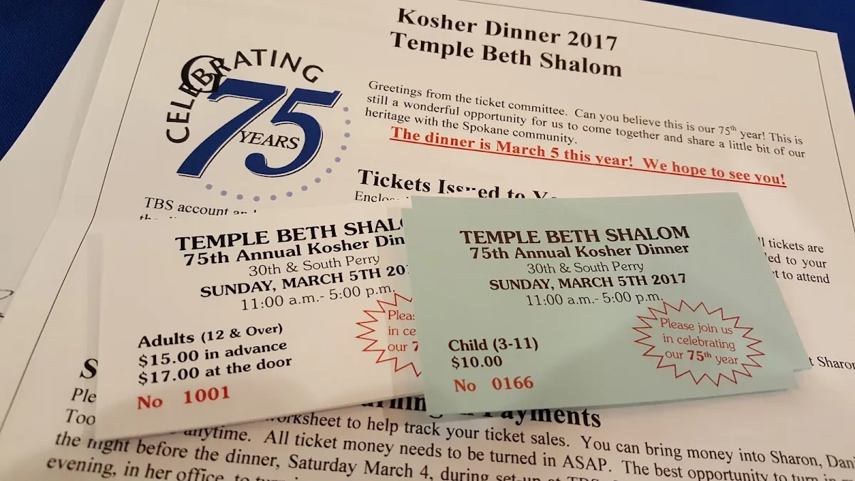 Temple Beth Shalom — photo 9