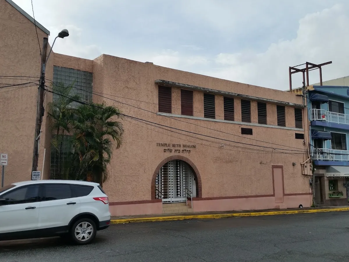 Temple Beth Shalom — foto 6