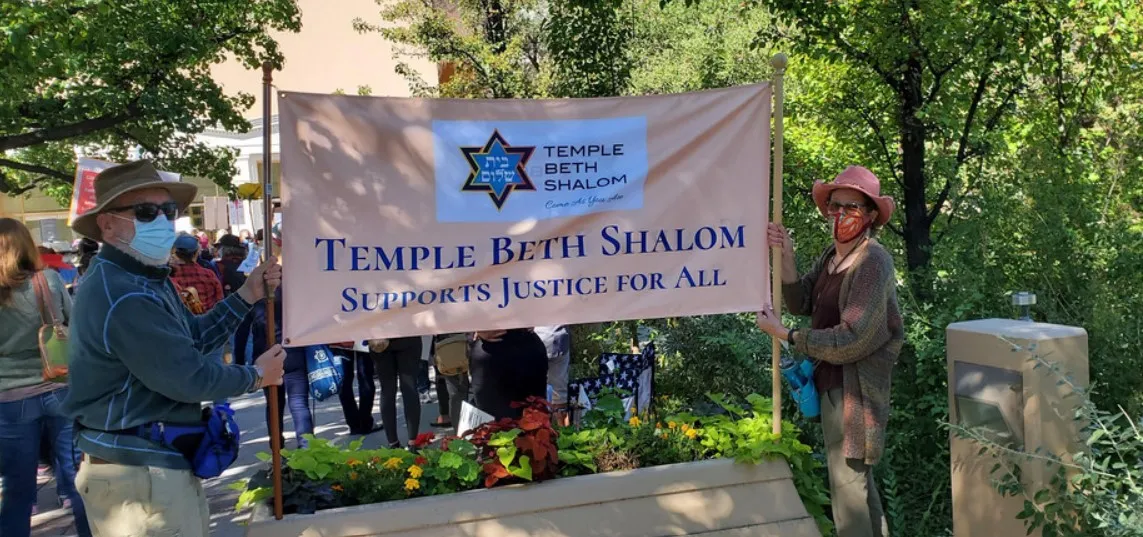 Temple Beth Shalom — photo 2