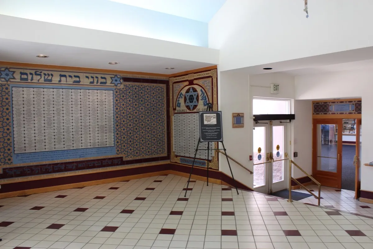 Temple Beth Shalom — photo 6