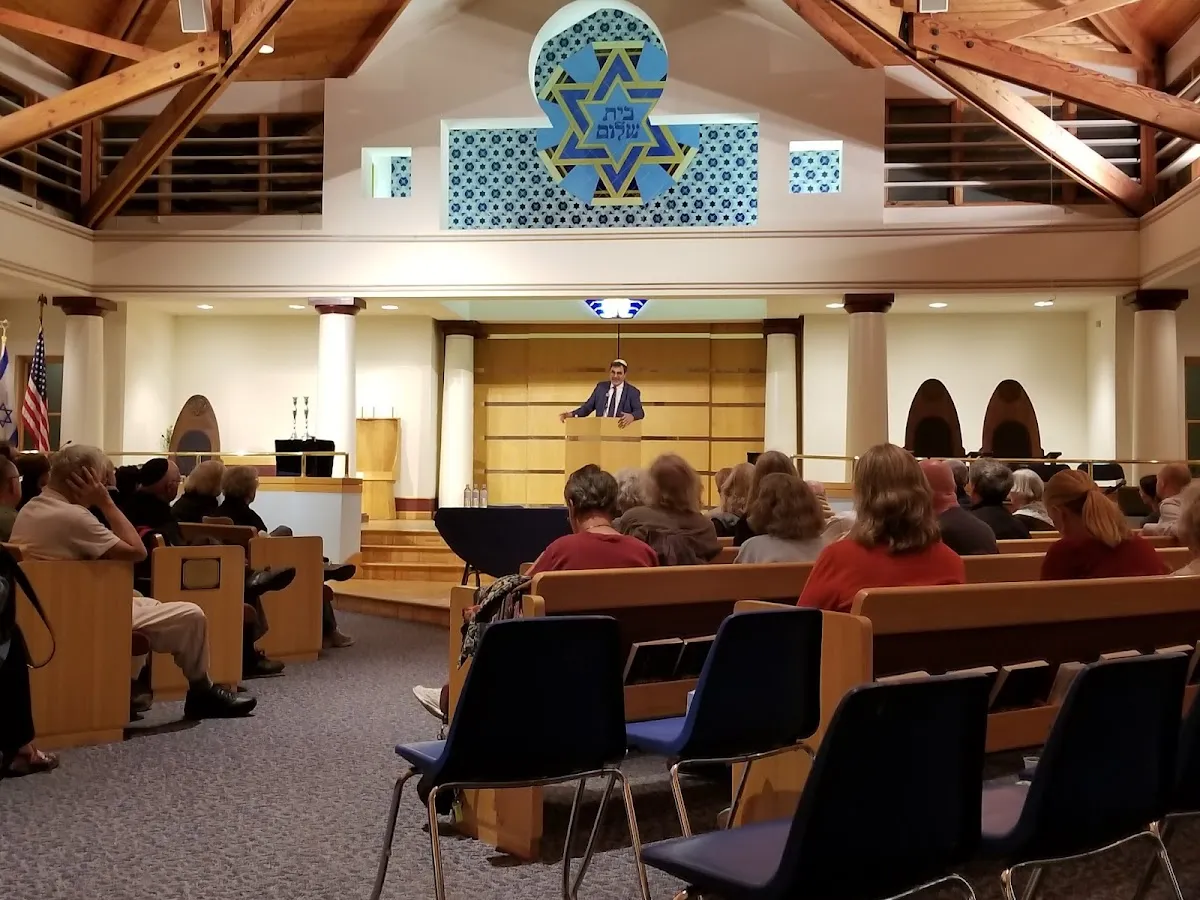Temple Beth Shalom — photo 9