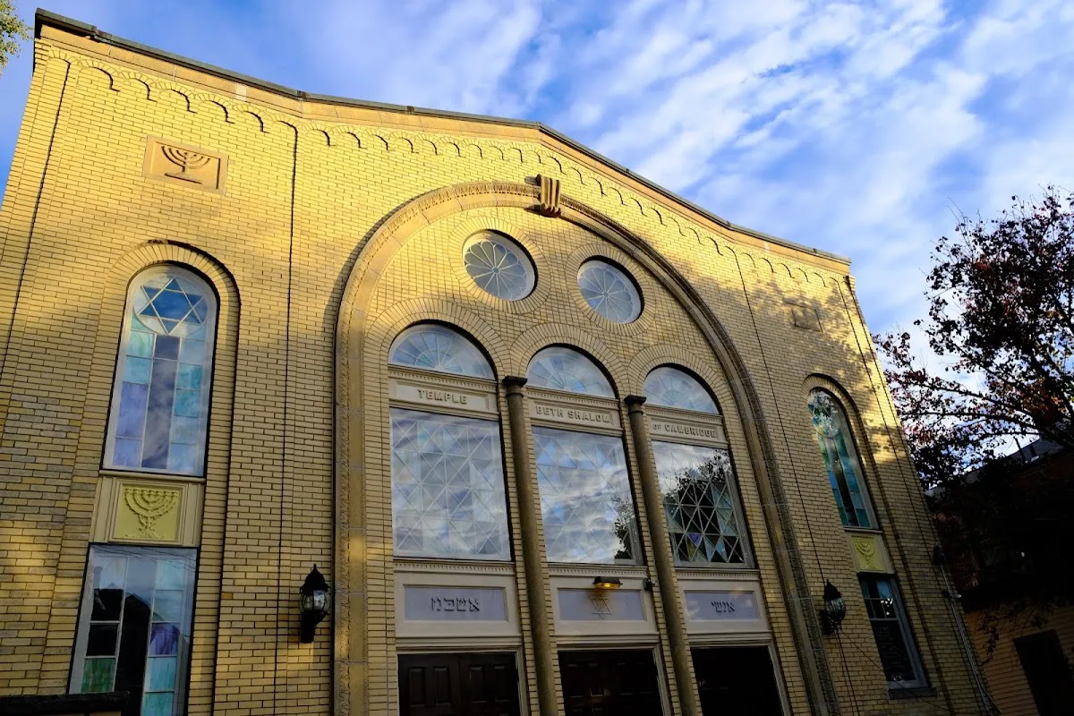 Temple Beth Shalom (Cambridge)