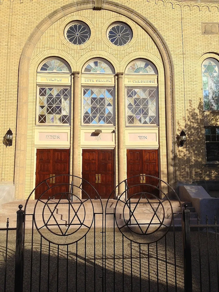 Temple Beth Shalom (Cambridge) — foto 3
