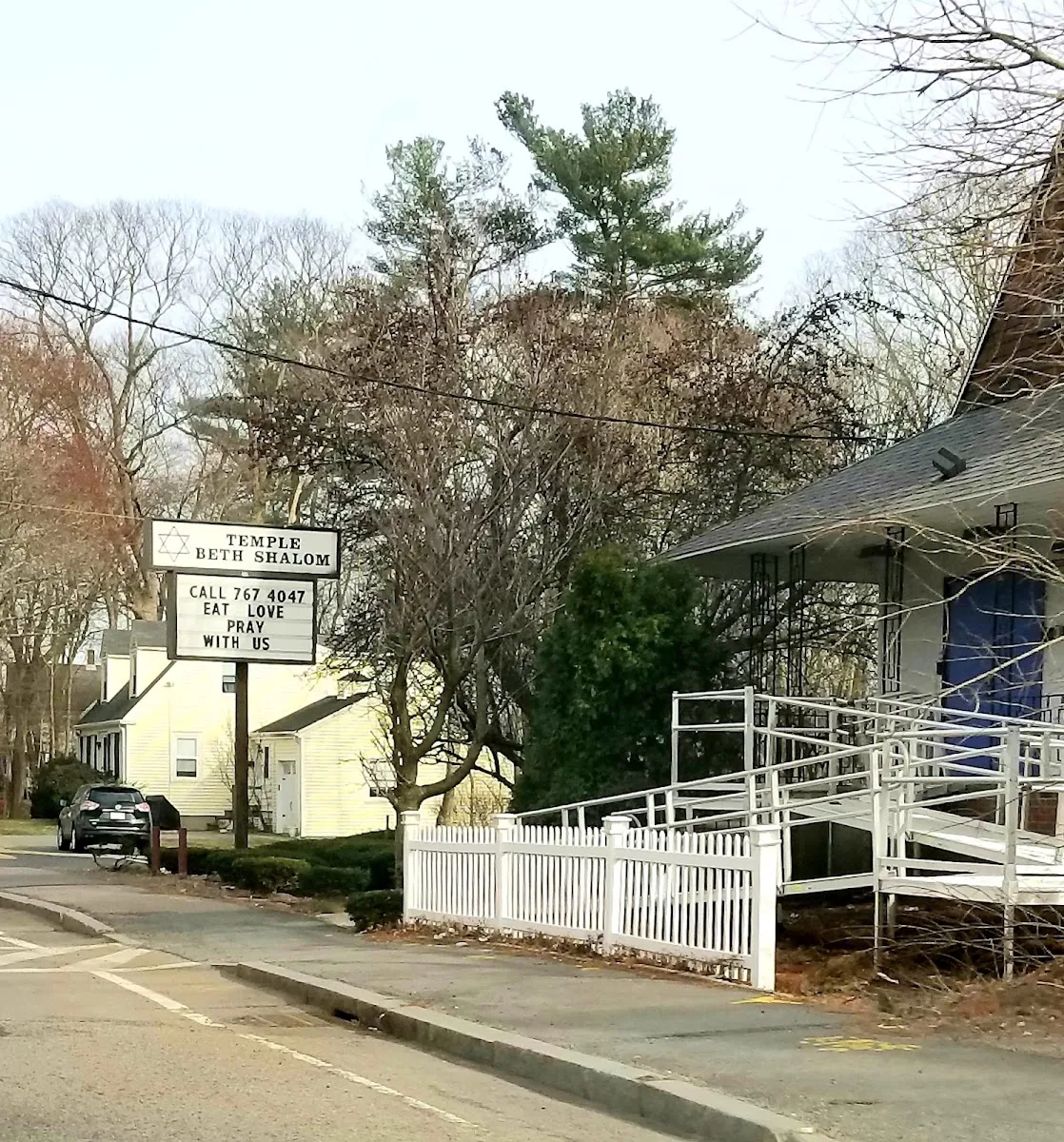 Temple Beth Shalom (Holbrook) — foto 2