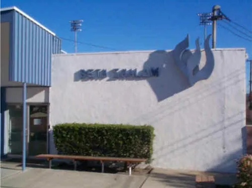 Temple Beth Shalom of Whittier — foto 6