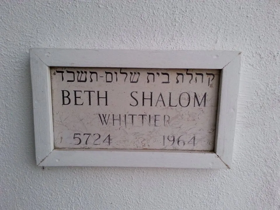Temple Beth Shalom of Whittier — foto 9