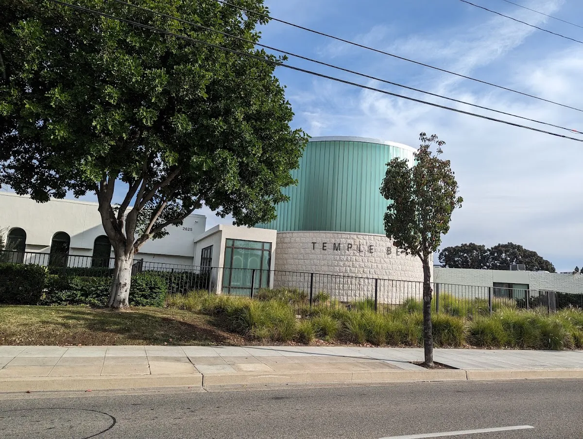Temple Beth Sholom — foto 4