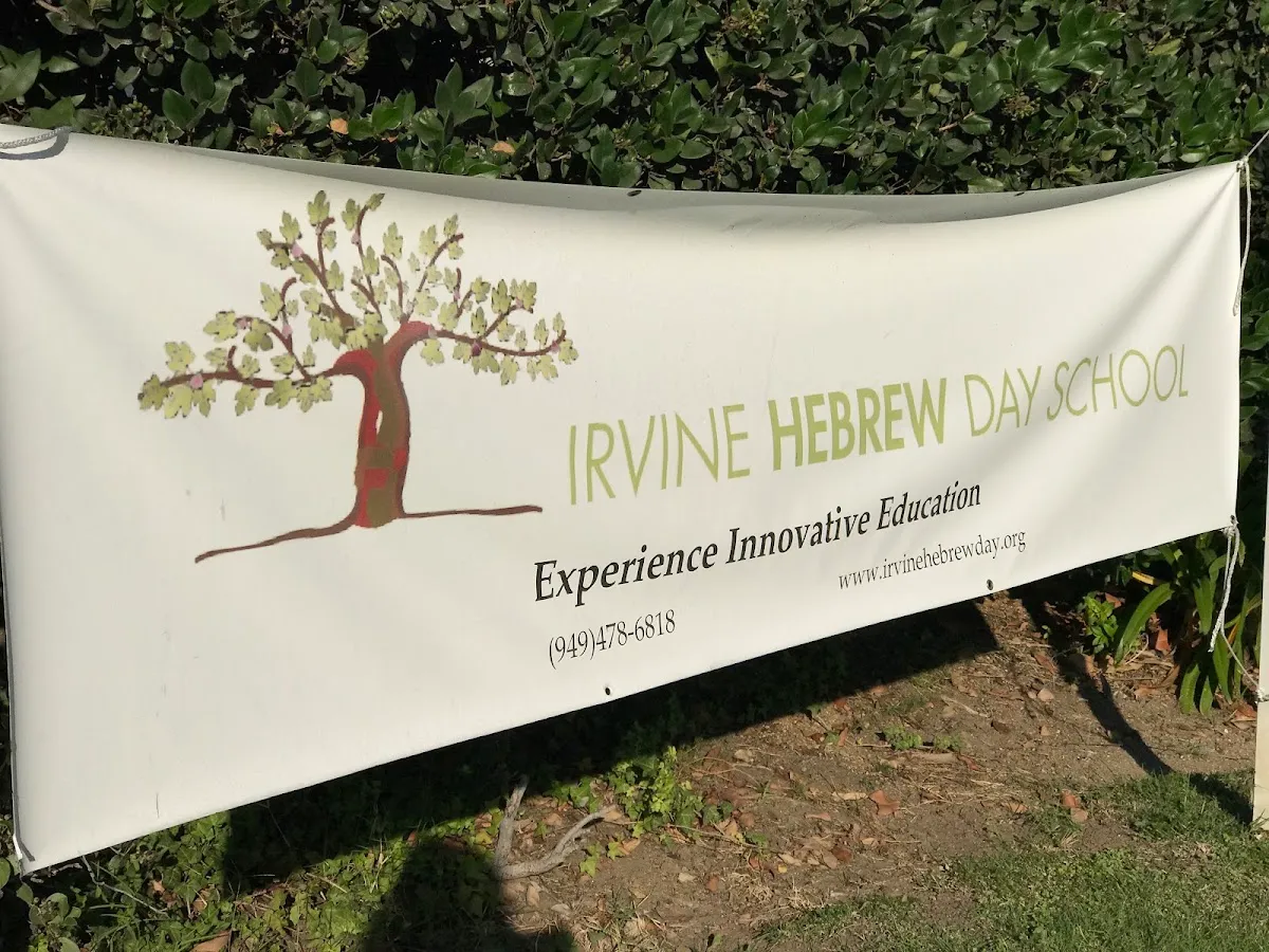 Temple Beth Sholom — foto 9