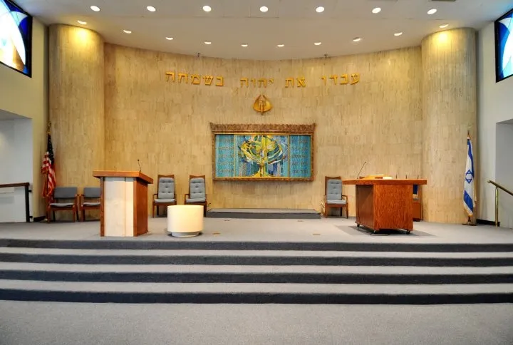 Temple Beth Sholom — foto 2