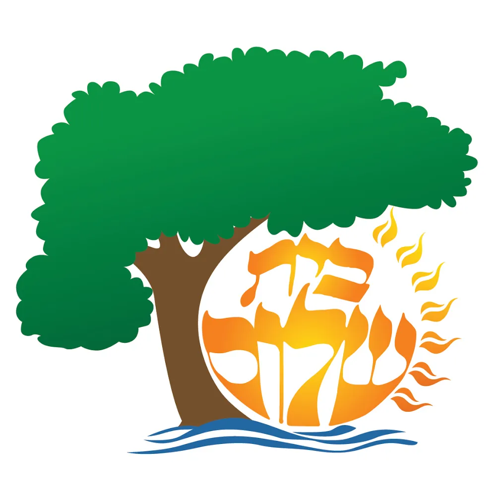 Temple Beth Sholom — photo 2