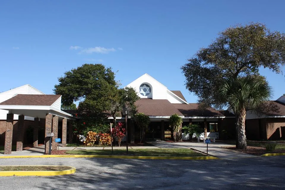 Temple Beth Sholom — photo 6