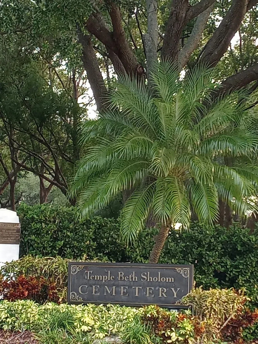 Temple Beth Sholom Cemetery