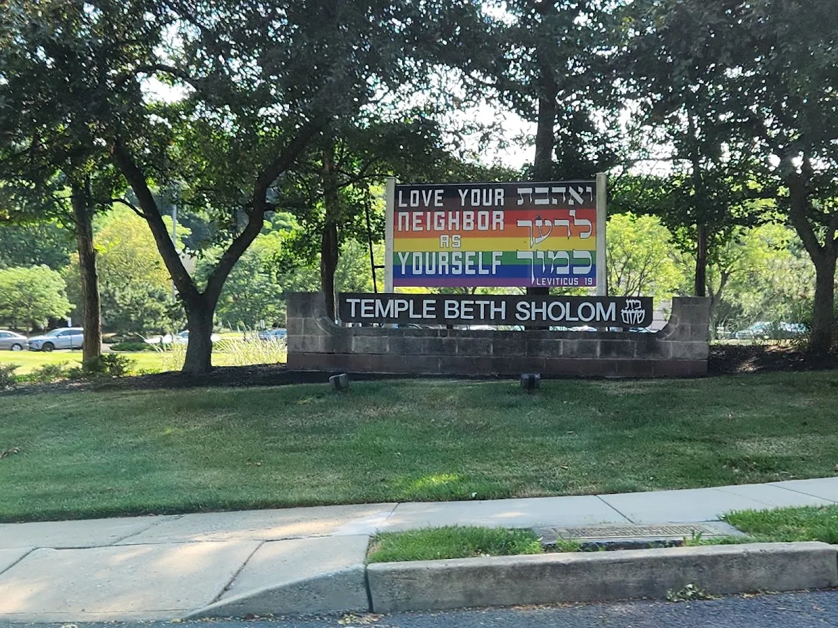 Temple Beth Sholom de Cherry Hill — foto 3