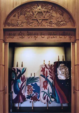 Temple Beth Sholom of the East Valley — foto 2
