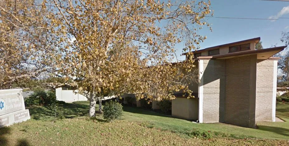 Temple Beth Torah Synagogue — foto 2